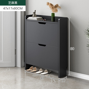 Ultra-thin Tipping <b>Shoe</b> Cabinet Extremely Narrow Design for Home Entryway Use - Product Image 3