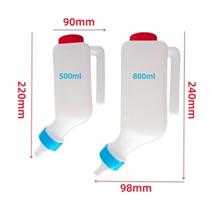 Biberon suspendu pour agneaux 500ml/800ml, biberon d'allaitement pour petits animaux <span class=keywords><strong>avec</strong></span> tétine souple, pour chèvres, veaux, bovins - Product Image 2