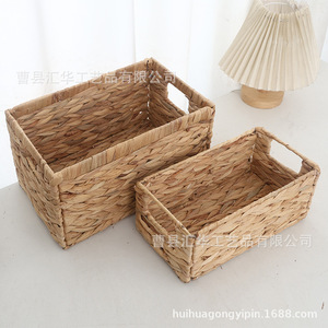 In stock: woven <b>storage</b> <b>baskets</b> with handles, suitable for office document <b>storage</b> and desktop organization. - Product Image 3