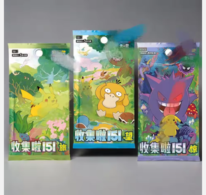 Scatola Rettangolare in Cartone Resistente e Facile da Trasportare per Giochi da Tavolo, Vendita all'Ingrosso - Product Image 1