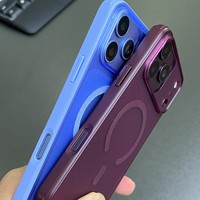 Étui de protection intégrale antichoc 360° pour 18/17/16/15 - Coque magnétique anti-traces de doigts en TPU+PC, protection antidérapante pour téléphone portable