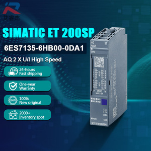 โมดูลเอาท์พุทแบบอนาล็อก6ES7135-6HB00-0DA1 200SP SI-EMENS โมดูล I/o ของ ET200SP สินค้าใหม่ของแท้ - Product Image 1