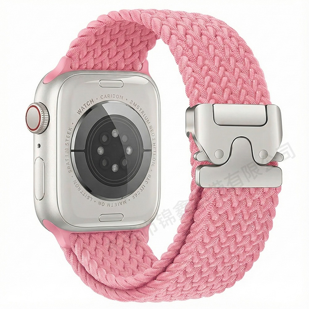 Tangerine pink