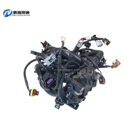 Pièces détachées automobiles de bonne qualité, faisceau de câblage du moteur 23533078 pour Captiva/Almaz/MG Hector