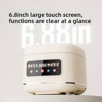 Cuisinière à riz intelligente de grande capacité 5L, multifonctionnelle, avec cuve antiadhésive et fonction de programmation.