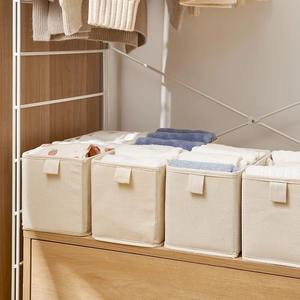 Kotak penyimpanan jahitan Linen katun kotak penyortir pakaian dan celana berlapis penyimpanan - Product Image 2