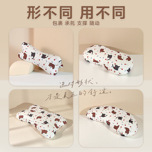 Almohada de trigo sarraceno, almohada cervical, almohada triangular de trigo sarraceno con hierbas, almohada especial de tracción para dormir, máscara de ojos con efecto de gravedad - Product Image 3