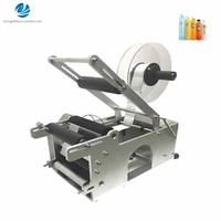 Machine d'étiquetage automatique pour pots coniques, bocaux ronds, bouteilles en plastique et en verre, et bouteilles de confiture, avec inclinaison angulaire