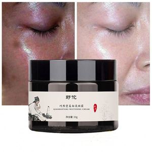 Meilleure vente Blanchiment de la peau Taches de rousseur Supprimer les boutons Acné Taches pigmentaires foncées Crème rapide <span class=keywords><strong>pour</strong></span> le visage <span class=keywords><strong>pour</strong></span> hommes et femmes - Product Image 6