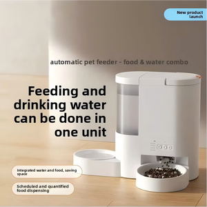 Distributeur de nourriture intelligent pour animaux de compagnie 7L avec application Wifi, reconnaissance par microchip, bol pour chats et chiens, alimentation individuelle sécurisée - Product Image 1