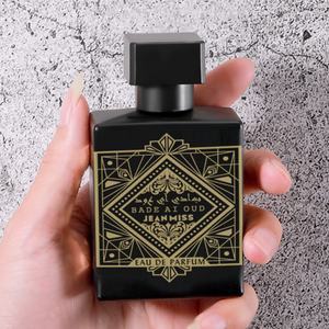 Perfume Árabe Miniatura, Bajo MOQ, Colonia Masculina para Eventos de Alta Gama - Product Image 6