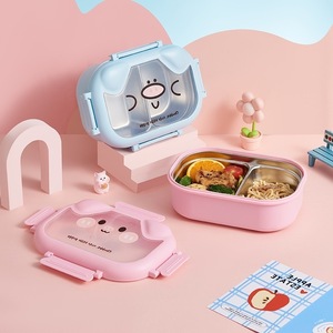 Cartoon 304 Stainless Steel Bento Box, Divided into Compartments and Leak Proof Lunch Box, Portable <b>Food</b> <b>Container</b> - Product Image 1