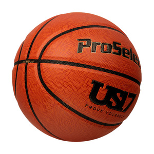 <span class=keywords><strong>Proselect</strong></span> Fabrikgröße US17 7 Basketball mit individuellem Logo, offizieller Gummibasketball für Werbung und Geschenke - Product Image 4