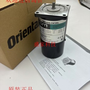 โอเรียนทัล มอเตอร์ 2RK6GN-CW2ML มอเตอร์เบรกแม่เหล็กไฟฟ้ากระแสสลับ 6W 200V 50/60Hz สำหรับใช้ในอุตสาหกรรม - Product Image 3