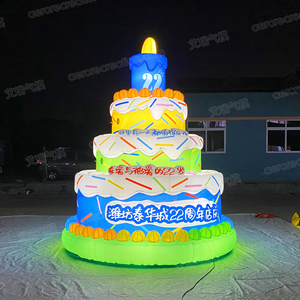 Nouveau design de décoration gonflable pour grand événement gonflable aux meilleurs prix Géant gonflable d'extérieur personnalisé - Product Image 1