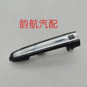 826513K800มือจับประตูด้านนอกฮุนไดวัสดุ ABS สำหรับโซนาต้า nF - Product Image 3
