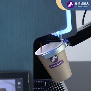RobotAnno Professional Office Express Cafetière <span class=keywords><strong>Cappuccino</strong></span> Latte Machine à expresso entièrement automatique Distributeur automatique de café - Product Image 3