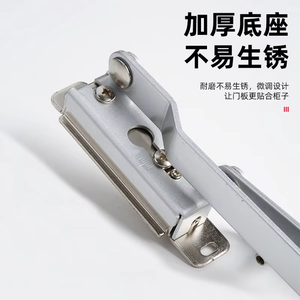 Système de levage de porte de placard GQK avec vérin à gaz, support à fermeture douce en fer, compatible avec les glissières de tiroirs de cuisine - Product Image 5