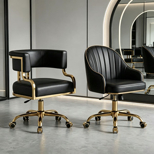 Modern PU Leather Salon <b>Chair</b>, Swivel <b>Vanity</b> <b>Chair</b> with Metal Rolling Base for Beauty Studio Hair Salon - Product Image 1