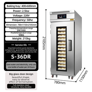 Étuve de levage électrique en acier inoxydable à température précise 2,5 kW 220 V pour boulangeries, restaurants, hôtels - Product Image 2