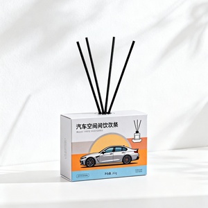 Miễn Phí Phong Cách Tùy Chỉnh Thiết Kế Thân Thiện Với Môi Gấp Hình Dạng Hình thuôn Dài Hộp Giấy Dễ Thương Mô Hình Thời Trang Bốn Màu In Trên Dưới Thực Phẩm - Product Image 1