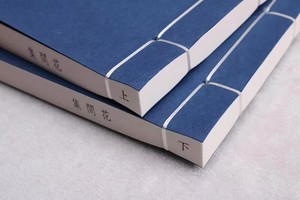 Poesie Tang, testi di canzoni, drami Yuan - Collezione Floreale Completa - Libro Regalo con Rilegatura a Filo in Carta Xuan - Product Image 3