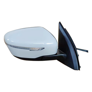 <span class=keywords><strong>Rétroviseur</strong></span> latéral de voiture, nouveau <span class=keywords><strong>rétroviseur</strong></span>, chauffage électrique <span class=keywords><strong>avec</strong></span> <span class=keywords><strong>caméra</strong></span>, pour <span class=keywords><strong>Nissan</strong></span> <span class=keywords><strong>Qashqai</strong></span> 2015-2023 - Product Image 1