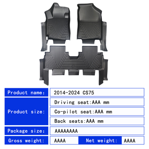 wholesale Factory Custom 5DTPE <b>Rubber</b> Eco-friendly Waterproof Anti Slip 5D Car <b>Floor</b> Mats 3 Pieces for Changan CS75 2014-2024 - Product Image 4