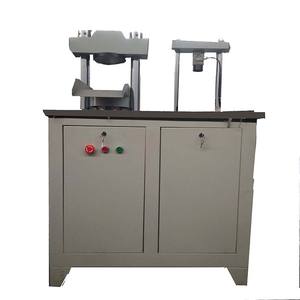 <span class=keywords><strong>Machine</strong></span> d'essai électronique de flexion et de <span class=keywords><strong>compression</strong></span> de 300 kN avec garantie d'un an, précision de 0,5 % - Product Image 5