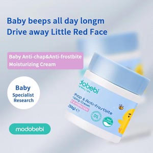 ครีมบำรุงผิวสำหรับเด็กทุกสภาพผิว ช่วยให้ความชุ่มชื้น ป้องกันผิวแตก ป้องกันการแช่แข็ง ช่วยให้ผิวขาวกระจ่างใส บรรเทาอาการระคายเคืองจากธรรมชาติ - Product Image 1