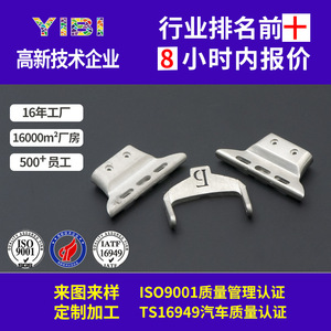 Piezas de aleación de titanio MIM para dispositivos portátiles, bisagra de pantalla plegable, componentes metálicos moldeados por inyección - Product Image 4