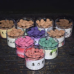Conos de Incienso de Cascada con Efecto de Reflujo, Fragancia Natural de Jazmín, Lavanda, Rosa y Sándalo, Ambientador para el Hogar - Product Image 3