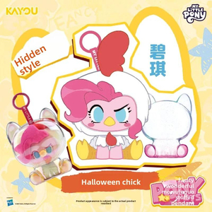 Ciondolo in Peluche Kayou per MY LITTLE, Personaggio Anime del Meraviglioso Paradiso degli Animali Domestici, Modello in Scala 1/6, Decorazione da Scrivania, Giocattolo Blind Box - Product Image 4