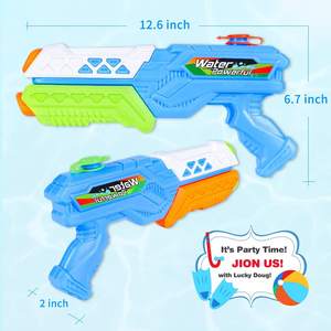 Krachtige 500Ml Plastic Super Soaker Unisex Lange Afstand Waterpistool Voor Kinderen En Volwassenen Voor Zomer Zwembad En Strandfeest - Product Image 2