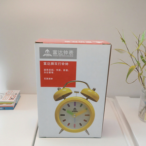 Tùy chỉnh bảng sóng Glossy thư mục với dập nổi cho kỹ thuật số LED đồng hồ báo thức linh kiện điện tử bao bì và logo - Product Image 1