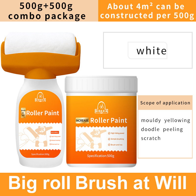 Ensemble combiné de peinture à rouleau de pinceau sans blanc 500g + 500g