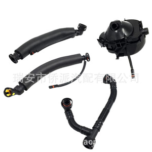 BMW Crankcase Ventilation Hose Pipe 11617559530 11157567801 11157522931 For 525i 530i Z4 Rubber Replacement Part - Product Image 3