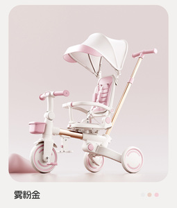 Poussette bébé convertible multi-modes, tricycle 105 ° -145 °   Siège <span class=keywords><strong>inclinable</strong></span> léger et pliable pour vélo d'apprentissage pour enfants, intérieur/extérieur - Product Image 4