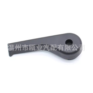 Llave para el capó del motor, manija de apertura del capó LR002367 para Land Rover Evoque Freelander 2 Discovery Sport - Product Image 3