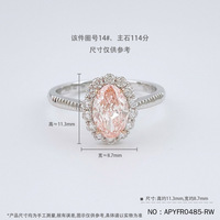 Bague de fiançailles Lerca en or véritable 18 carats avec diamant rose ovale de laboratoire de couleur rouge et blanc, style vintage français, taille œuf de pigeon