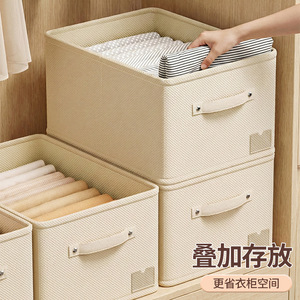 Fabric Clothing Storage <b>Box</b> Rectangle Foldable <b>Wardrobe</b> Organizer For Cotton Linen Home Use - Product Image 2