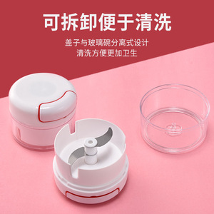 Mini Garlic Press Manual Garlic Crusher Multi Function Vegetable Cutter Garlic Mincer Tool - Product Image 5