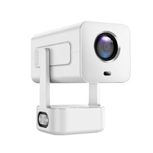 Projecteur C360 Mini <span class=keywords><strong>pour</strong></span> chambre d'étudiant et cinéma personnel, compatible 4K, Android 13, 350 ANSI, correction verticale automatique, BT 5.0, <span class=keywords><strong>pour</strong></span> <span class=keywords><strong>débutants</strong></span> - Product Image 3