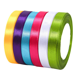 Beihai Satin Ribbon 1.2cm Single Face Woven Gift Packaging Wedding Decoration Ribbon - Product Image 4