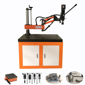 Máquina Roscadora Eléctrica Automática Multihusillo Servo M3-M16 con Brazo Flexible y Pantalla Táctil para Taladrado de Tornillos - Product Image 1
