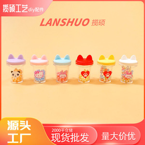 แก้วเรซิ่นรูปหูแมวน่ารักพร้อมลูกปัดหลากสีสำหรับทำเครื่องประดับ DIY ชุด 6 ชิ้น - Product Image 4