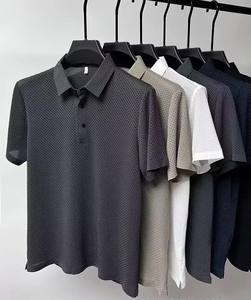 T-shirt à manches courtes en tricot respirant de haute qualité pour hommes et garçons, imprimé avec logo brodé personnalisé, décontracté - Product Image 5