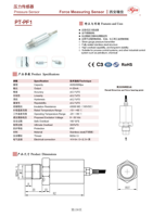 Factory supply High Accuracy Pressure transmitter press sensor PT-PF1 Range 40/60/80MPa Capacity CE and ROHS certified