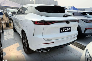 Voitures d'occasion Changan UNI-Z 2025 1.5T DCT Modèle <span class=keywords><strong>Prestige</strong></span> SUV Compact Essence Voitures d'occasion pas chères à vendre Voitures d'occasion pas chères en provenance de Chine - Product Image 5