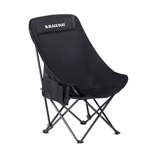 Silla Plegable Portátil Tipo <span class=keywords><strong>Luna</strong></span> para Acampar y Pescar al Aire Libre - Product Image 1